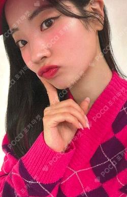 STRATEGY StarRiver DAHYUN photocard image