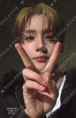 EUPHORIA FREAK ALARM ver. StarRiver SANGWON photocard image