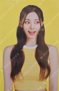 teazen TWICE PHOTOCARD PACK TZUYU photocard image