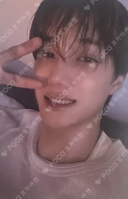 REVERXE Big SMini Ver. Berriz Exclusive KAI photocard image