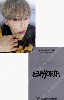 ALPHA DRIVE ONE Photocards | Pocamarket