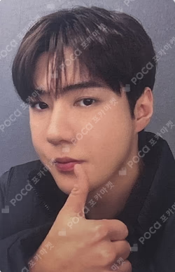 REVERXE SOUND WAVE LUCKY DRAW