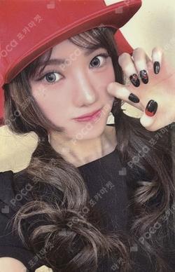 Delulu Pack BROADCAST