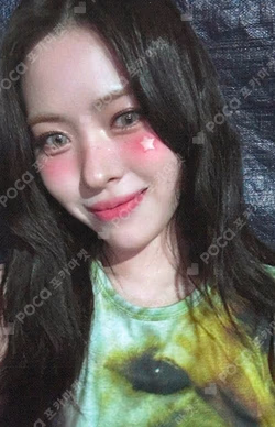 GOLD StarRiver RYUJIN photocard image