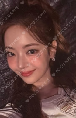 GOLD StarRiver LIA photocard image
