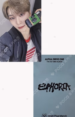 EUPHORIA FAN SHOWCASE Mnet Plus Merch
