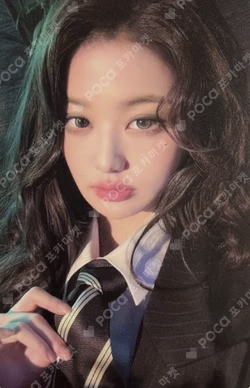 DICON VOLUME N°31 JANG WONYOUNG ONE AND ONLY D Type