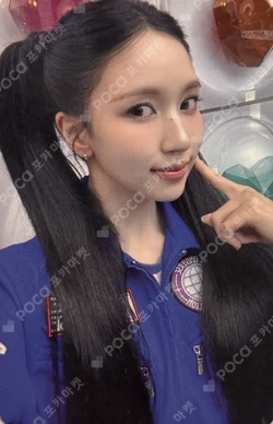 2025 TWICE FANMEETING [10VE UNIVERSE] REWARD