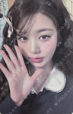 DICON VOLUME N°31 JANG WONYOUNG ONE AND ONLY B Type