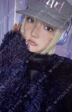 Delulu Pack Headphone. Version