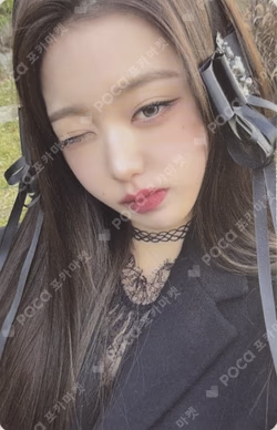 DICON VOLUME N°31 JANG WONYOUNG ONE AND ONLY C Type