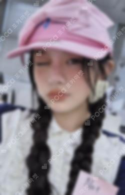 NOT CUTE ANYMORE HMV LUCKY DRAW MINJU photocard image