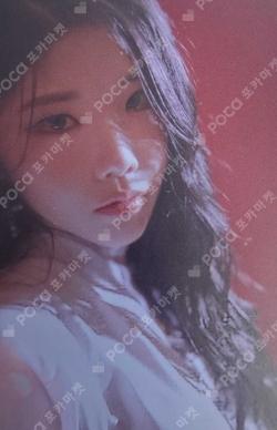 CLASS IS OVER PLATFORM ALBUM VER. Yoon Chaewon photocard image