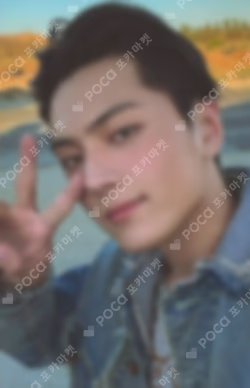 THE SIN : VANISH Kpop Nara Exclusive JAY photocard image