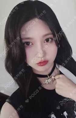 IVE THE 1ST WORLD TOUR SHOW WHAT I HAVE IN BANGKOK RANDOM PHOTOCARD PACK GAEUL photocard image