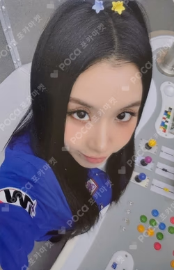 2025 TWICE FANMEETING [10VE UNIVERSE] REWARD CHAEYOUNG photocard image