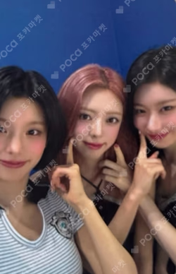 Girls Will Be Girls StarRiver Unit photocard image