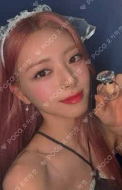 Girls Will Be Girls StarRiver YUNA photocard image