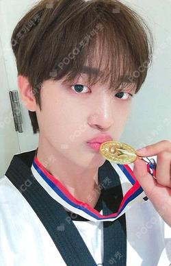 2025 Idol Star Athletics Championships