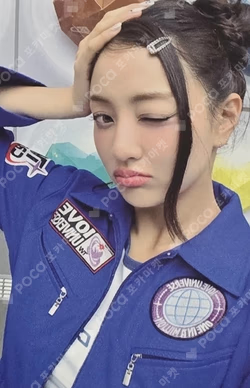 2025 TWICE FANMEETING [10VE UNIVERSE] REWARD