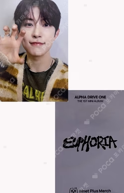 EUPHORIA FAN SHOWCASE Mnet Plus Merch GEONWOO photocard image