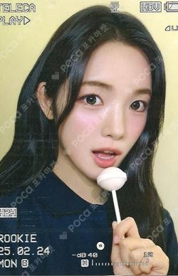 TELECA COLLECTION CARD 2025 K-POP ROOKIE RARE YUHA photocard image