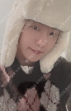 Essence of Reverie EVERLINE LUCKY DRAW BAEKHYUN photocard image