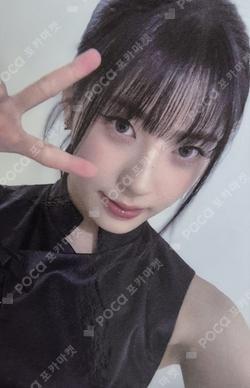 Not Just Pretty MUSICART KOKO photocard image