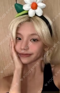 TUNNEL VISION StarRiver