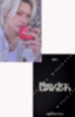 THE SIN : VANISH SHOWCASE LIVE WEVERSE NI-KI photocard image