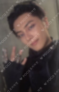 THE SIN : VANISH OLIVE YOUNG LUCKY DRAW JAY photocard image