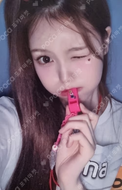 Not Just Pretty EVERLINE Jeong Sae Bi photocard image