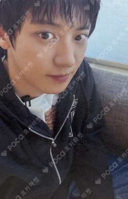 REVERXE MAKESTAR LUCKY DRAW