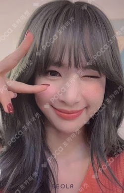 "Would you stay♥-Secret Box"