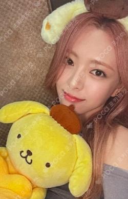 Girls Will Be Girls StarRiver YUNA photocard image