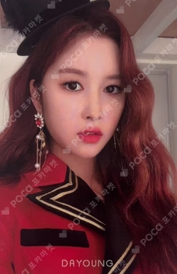 "Would you stay♥-Secret Box" DAYOUNG photocard image
