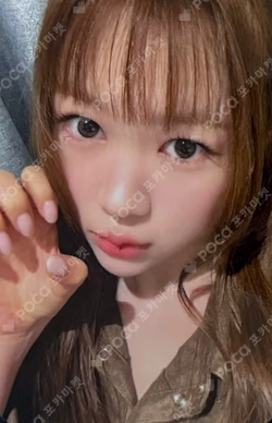 FOCUS APPLEMUSIC YE-ON photocard image