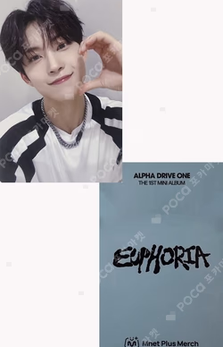 EUPHORIA FAN SHOWCASE Mnet Plus Merch