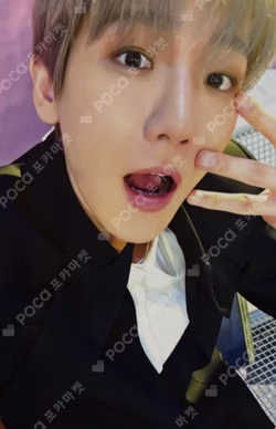 2025 BAEKHYUN WORLD TOUR Reverie [dot]