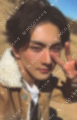 THE SIN : VANISH Kpop Nara Exclusive