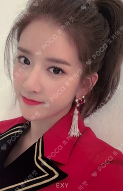 "Would you stay♥-Secret Box"