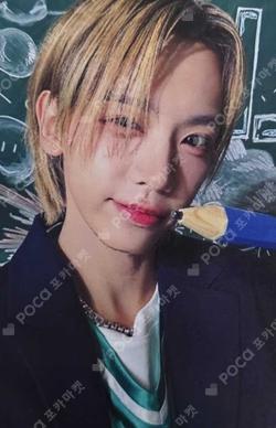 WHO WE ARE BROADCAST SHUAIBO photocard image