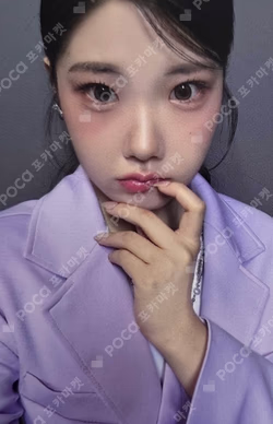 CLASS IS OVER PLATFORM ALBUM VER.