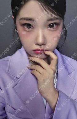 CLASS IS OVER PLATFORM ALBUM VER. Yoon Chaewon photocard image