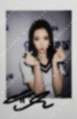 bomb YIZHIYU YUNAH photocard image