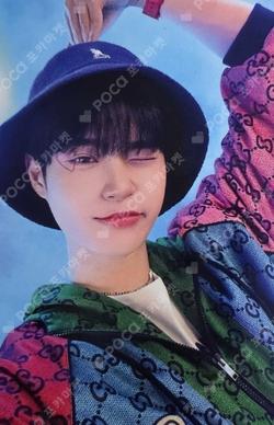 MO' COMPLETE MAKESTAR