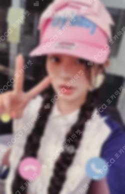 NOT CUTE ANYMORE WEVERSE JAPAN/UNIVERSAL MINJU photocard image