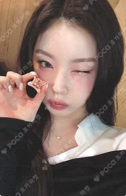 Blue Valentine MAKESTAR