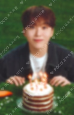HAPPY SEUNGKWAN DAY BIRTHDAY BOX VER.4 SEUNGKWAN photocard image