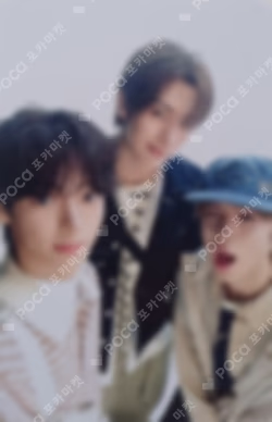 TWS 2026 DECO KIT Unit photocard image